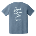 NEW! | Jesus Loves You Unisex Tee